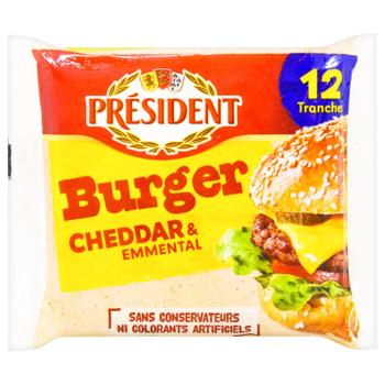 Сир плавлений President Чеддер-Ементаль скибочки 40% 200г