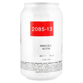 Пиво 2085-13 Xmas Ale Kutya 0.33л ж/б  - купити, ціни на Grono - фото 1