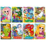Coloring Book and Fairy Tale for Leisure Time