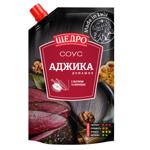 Shchedro Adjika Homemade Sauce 200g