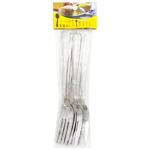 Set of Forks 12pcs AFG-A5-2-16931