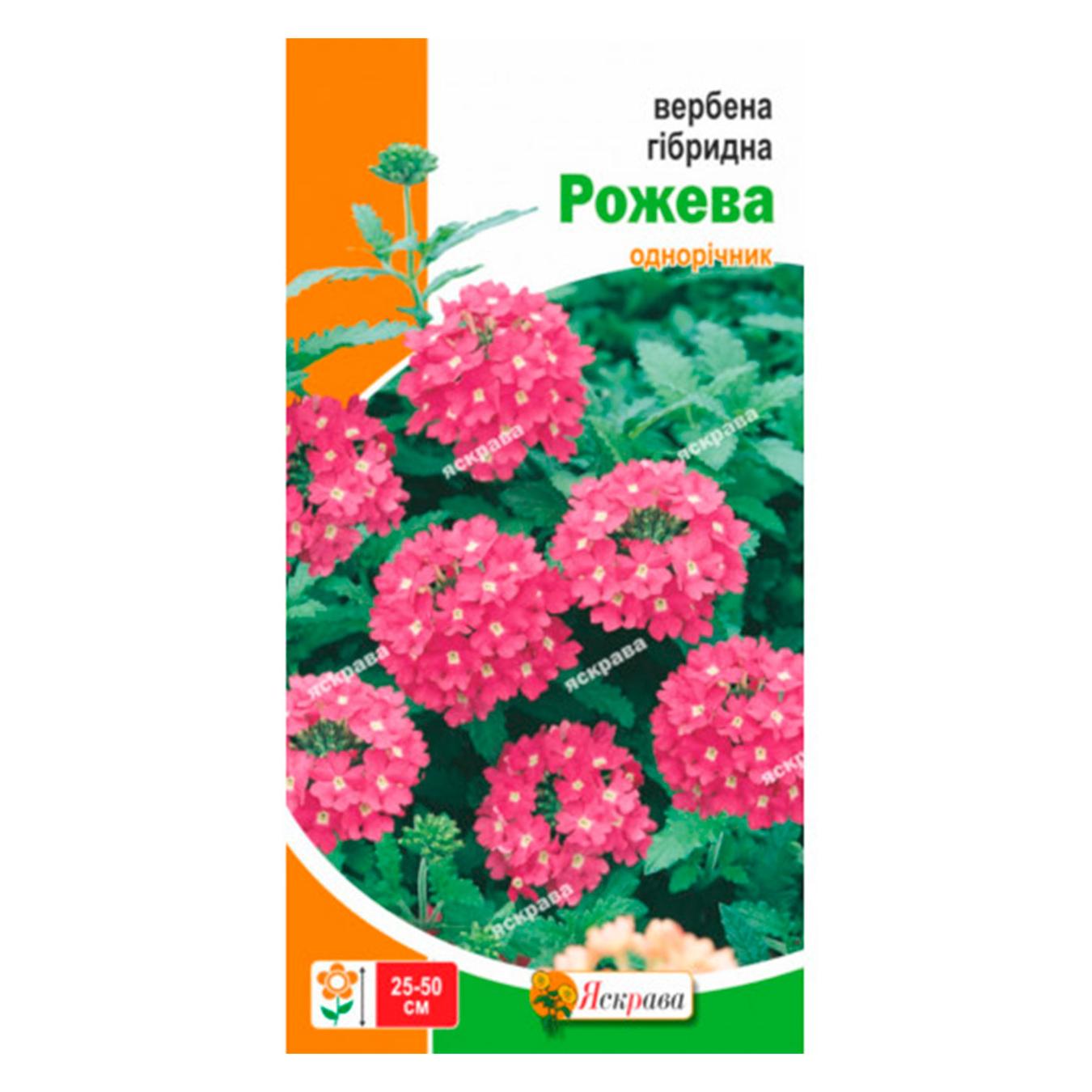 Фото товару