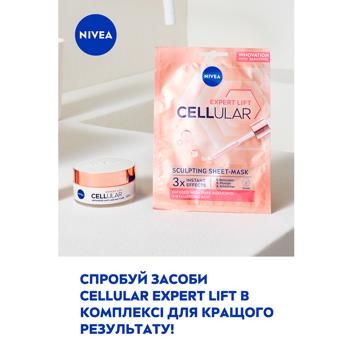 Nivea Cellular Filler Fabric Face Mask 28g - buy, prices for MegaMarket - photo 6