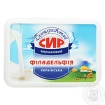 Bilocerkivskiy Philadelphia cream-cheese 180g