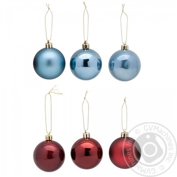 Actuel Christmas Ball Plastic 6cm in stock - buy, prices for - photo 1