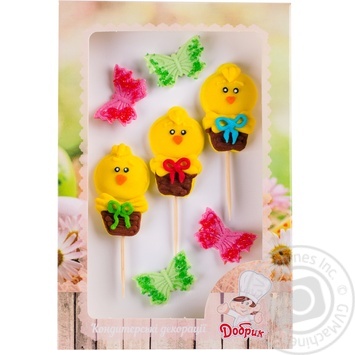 Dobrik Decor Сonfectionery Easter Set #15 - buy, prices for Auchan - photo 1