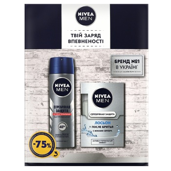 Подарочный набор для мужчин Nivea Серебряная защита - купить, цены на МегаМаркет - фото 1