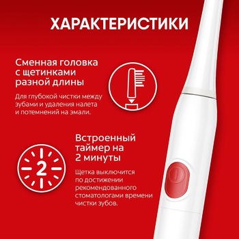 Colgate ProClinical 150 Electric Soft Toothbrush - buy, prices for - photo 9