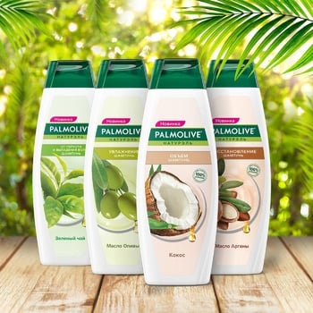 Palmolive Volume Coconut Shampoo for All Hair Types 380ml - buy, prices for NOVUS - photo 6