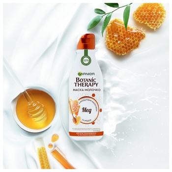 Garnier Botanic therapy milk mask Honey for damaged and cut hair 250ml - buy, prices for METRO - photo 5