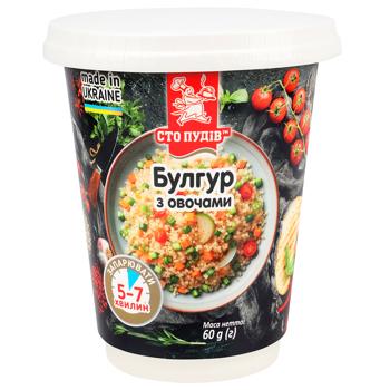 bulgur sto pudiv vegetables 60g plastic cup Ukraine