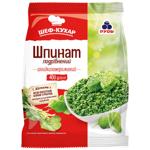 Rud Frozen Vegetables Spinach 400g