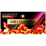 Millennium Golden Nut Dark Chocolate with Whole Hazelnuts 90g