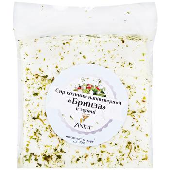 Сир Zinka бринза козячий з зеленню - купити, ціни на Auchan - фото 1