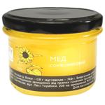 Honey Beehappy 250g