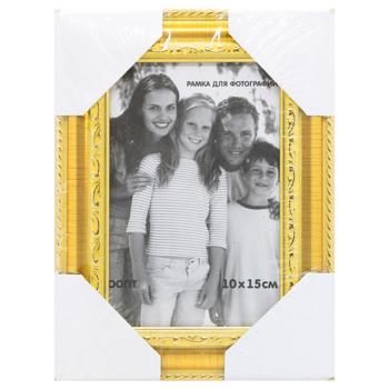 Plastic Photo Frame 10*15cm - buy, prices for MegaMarket - photo 3