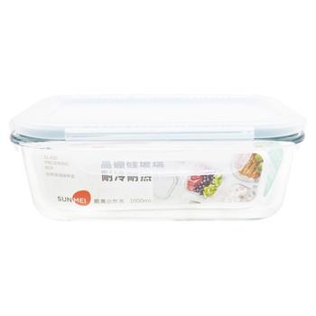 food storage box Without brand