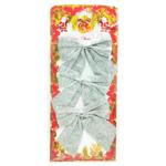 Set of Silver Bows 3pcs 10*11cm