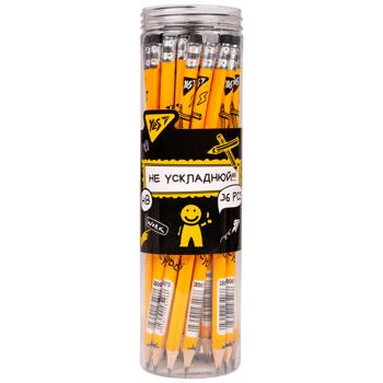 Yes Keep it Simple! Triangular HB Graphite Pencil with Eraser - buy, prices for - photo 2