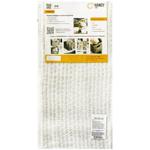 Короб Handy Home складаний білий 30х30х30 см (QR14F-L)