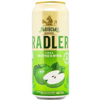 Пиво Львовское Radler Яблоко и мята 3,5% 0,48л - купить, цены на КОСМОС - фото 2
