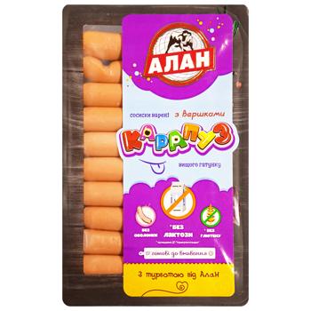Alan Karapuz Sausages with Cream High Grade 240g