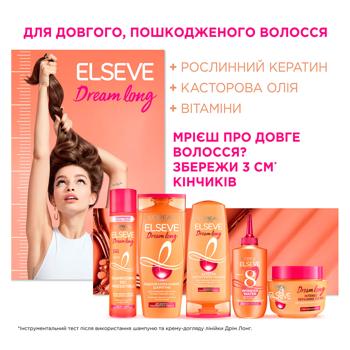 Шампунь L'Oreal Paris Elseve для длинных поврежденных волос 400мл - купить, цены на METRO - фото 3