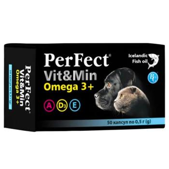 PerFect Vit&Min Omega3+ добавка для собак та котів №50 по 0,5 г - купить, цены на MasterZoo - фото 1