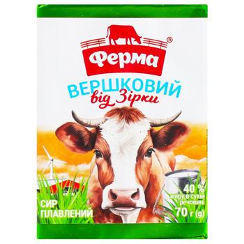 Сир плавлений Ферма Вершковий від Зірки 70г - купить, цены на Auchan - фото 2