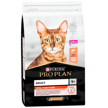 Корм сухий Purina Pro Plan Vital Functions з лососем для дорослих котів 10кг - купити, ціни на MasterZoo - фото 1