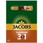 Напій кавовий Jacobs 3в1 Cappuccino розчинний 24шт x 12,5г