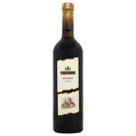 Vardiani Saperavi Red Dry Wine 9.5-14% 0.75l