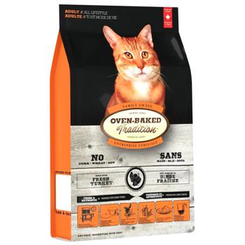 Oven-Baked Tradition Dry Food with Turkey for Adult Cats 4.54kg - buy, prices for MasterZoo - photo 3