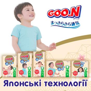 Підгузки-трусики Goo.N Premium Soft 7-12кг M 50шт - купити, ціни на NOVUS - фото 7