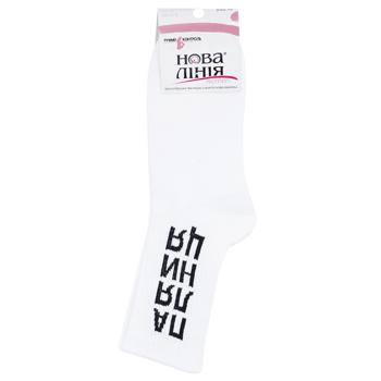 Nova Linia Palianytsia Women's Socks s.35-39 White - buy, prices for Tavria V - photo 1