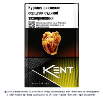 Сигареты Kent Feel Sensio 20шт - купить, цены на - фото 1