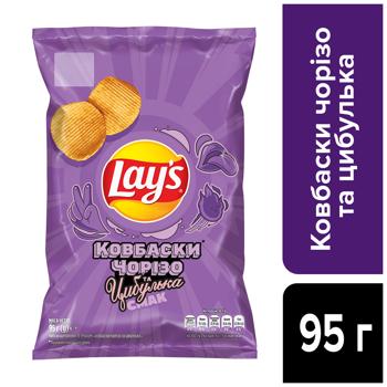 Чипси Lay's зі смаком Ковбаски чорізо та цибулька 95г - купити, ціни на КОСМОС - фото 2