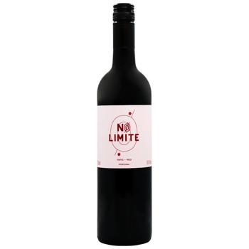 Sparkling wine Casa santos lima 750ml Portugal - buy, prices for Za Raz - photo 1