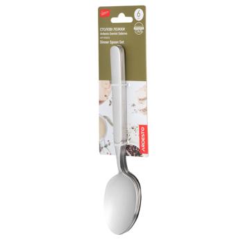 Ardesto Gemini Salerno Set of Table Spoons 6pcs