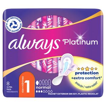 Always Platinum Ultra Normal Hygienical Pads 8pcs - buy, prices for MegaMarket - photo 3