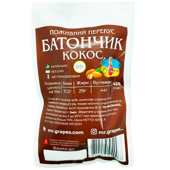 Mr.Grapes Coconut with Almond Bar 50g