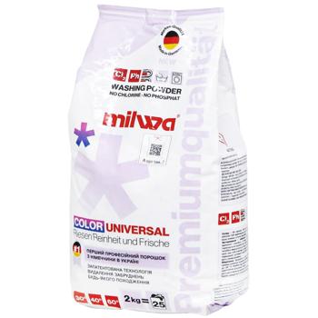 Milwa Color Universal Washing Powder 2kg - buy, prices for COSMOS - photo 3