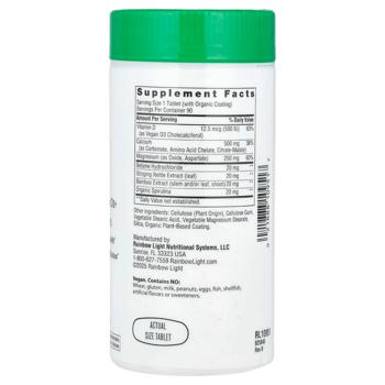 Кальцій, Магній і вітамін D3, Calcium With Magnesium & Vitamin D3, Rainbow Light, 90 таблеток - купить, цены на Biotus - фото 2