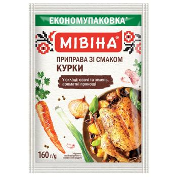 Приправа МІВІНА® Куряча 160г - купити, ціни на Ідеал - фото 1