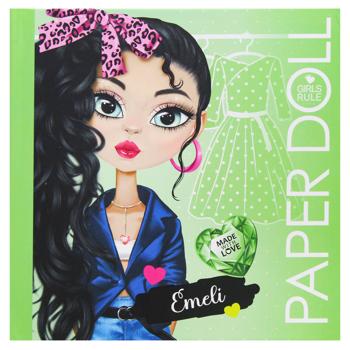 Art Studio of Happiness Coloring Book 140x140mm 24 Sheets in assortment - buy, prices for EKO Market - photo 6