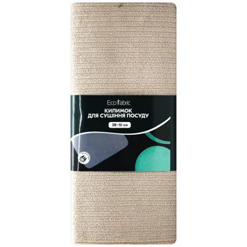 Eco Fabric Drying Mat 38x51cm