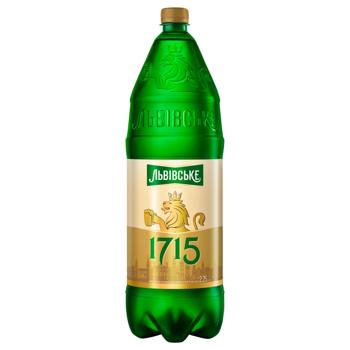 Lvivske 1715 Light Beer 4.5% 2.25l - buy, prices for COSMOS - photo 1