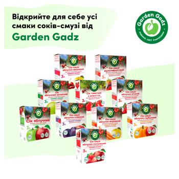 Garden Gadz Apple-Carrot Smoothie Juice with Pulp 3l - buy, prices for - photo 4