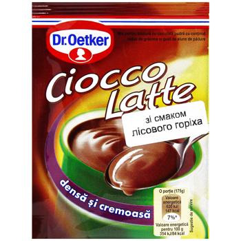 Dr. Oetker Hot Chocolate with Hazelnut Flavor 25g - buy, prices for NOVUS - photo 1