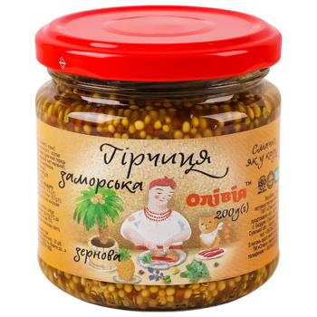 Горчица Олівія Заморская зерновая 200г - купить, цены на Эпицентр FOOD - фото 1